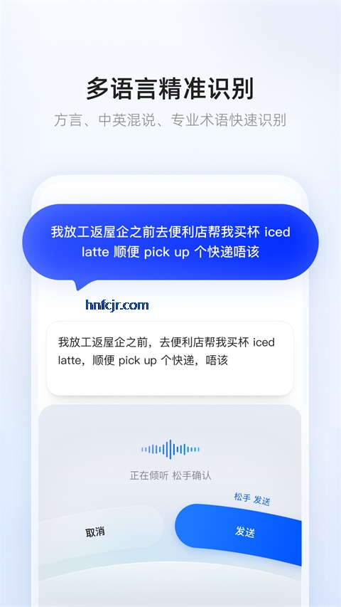 ǧ�����뷨��׿��