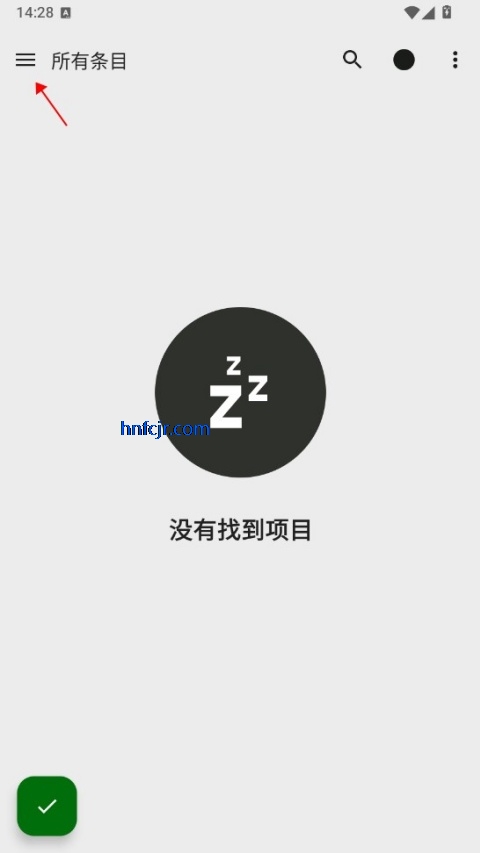 feedme阅读器安卓版 feedme阅读器安卓版