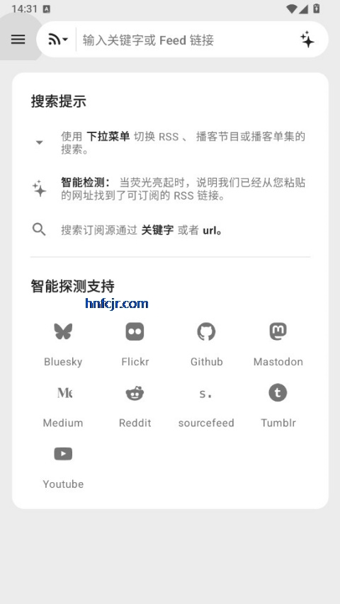 feedme阅读器安卓版 feedme阅读器安卓版