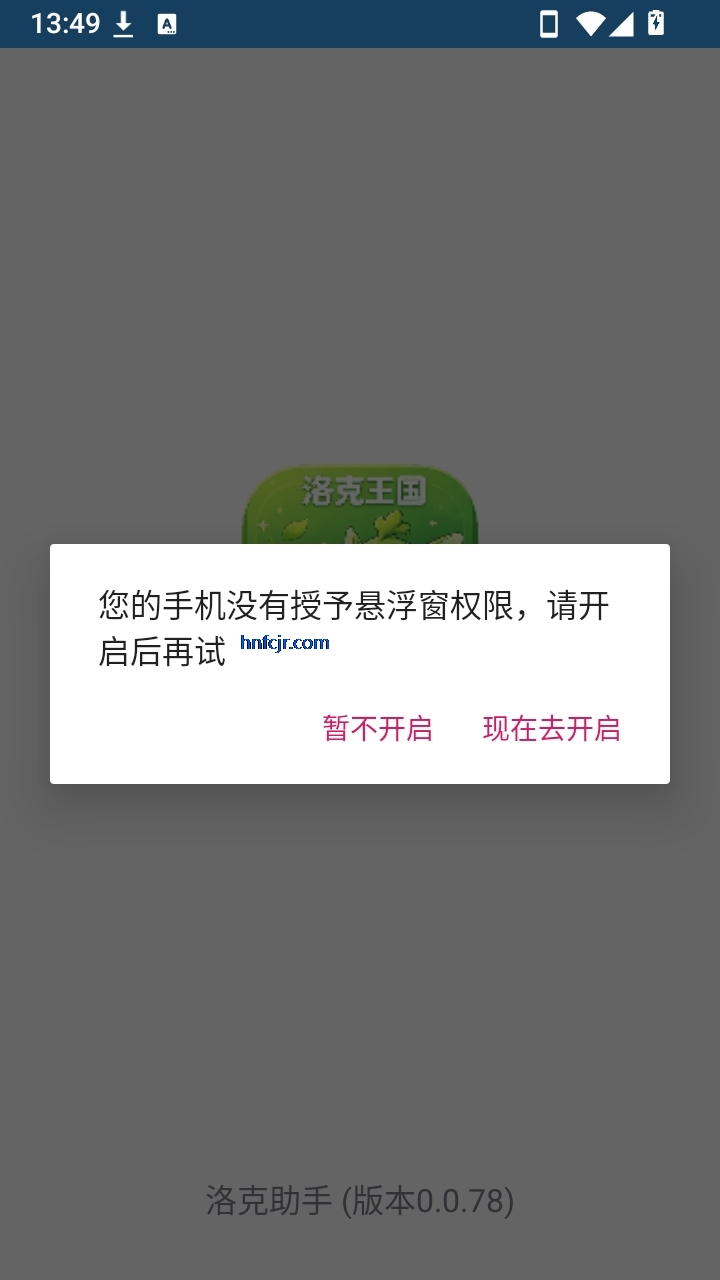 ��������ֻ���