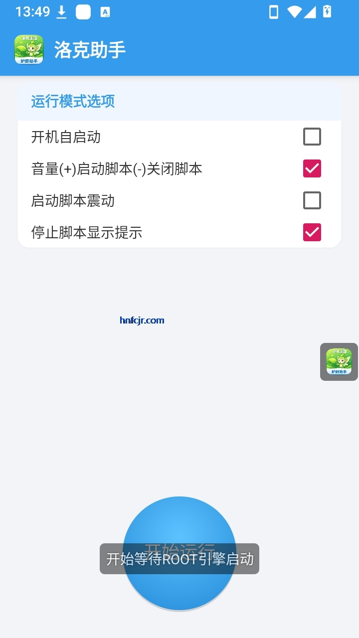 ��������ֻ���