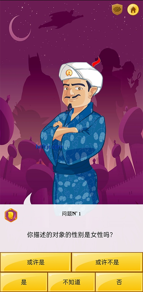 �������akinator��׿���İ�