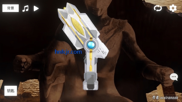 ������ʤ������ģ�������°�(GUTS Sparklence)
