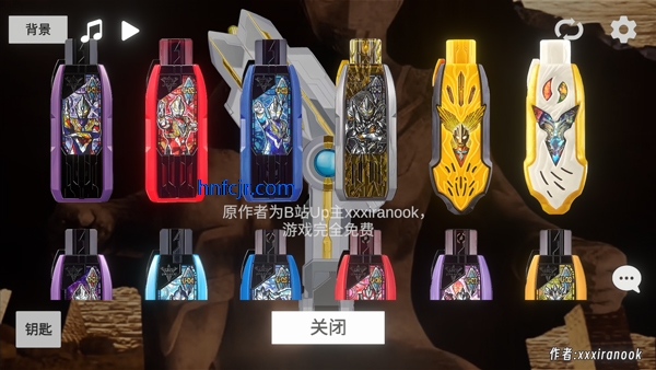 ������ʤ������ģ�������°�(GUTS Sparklence)