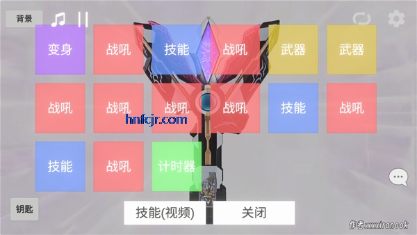 ������ʤ������ģ�������°�(GUTS Sparklence)