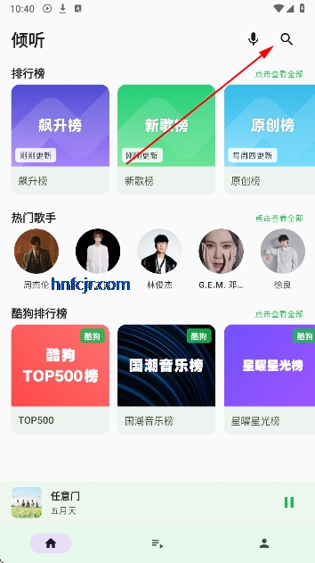 ��������app�ֻ���