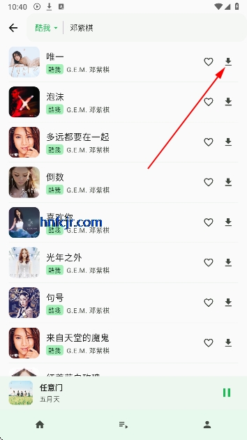 ��������app�ֻ���