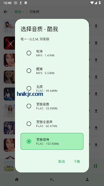 ��������app�ֻ���