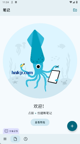 Squid�߼��������
