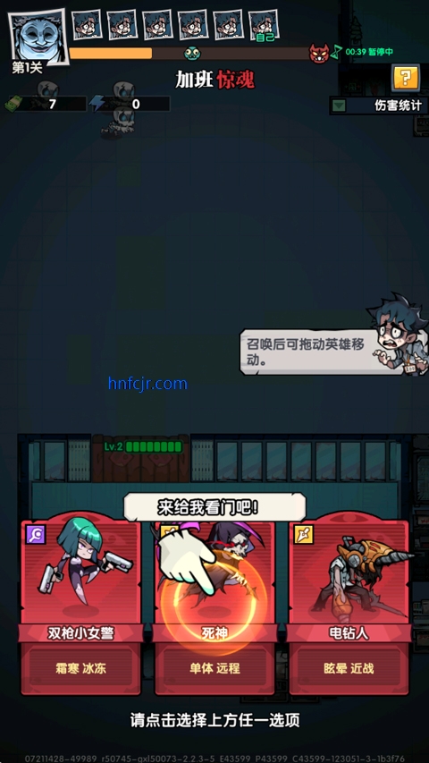 ��������ս���ιٷ���