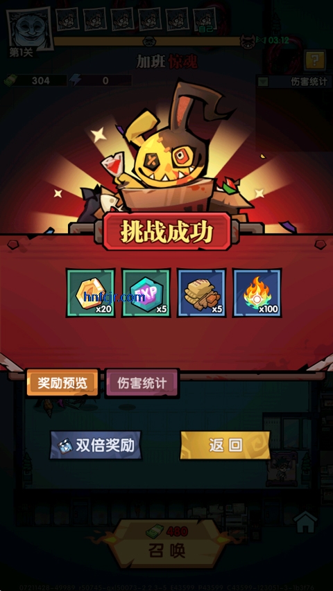 ��������ս���ιٷ���