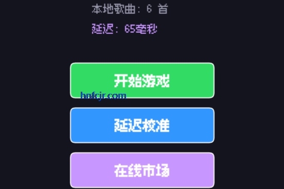 beat pod��������
