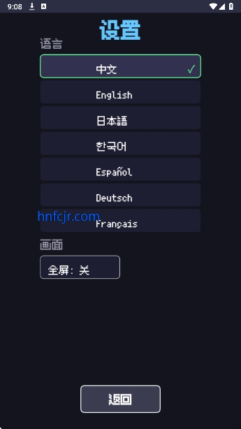 beat pod��������