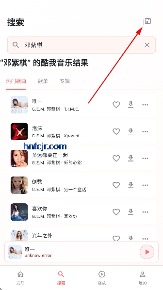ɺ������app�����������