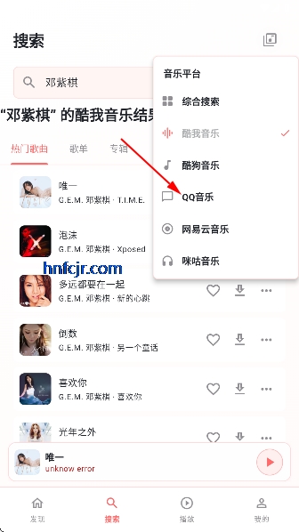 ɺ������app�����������