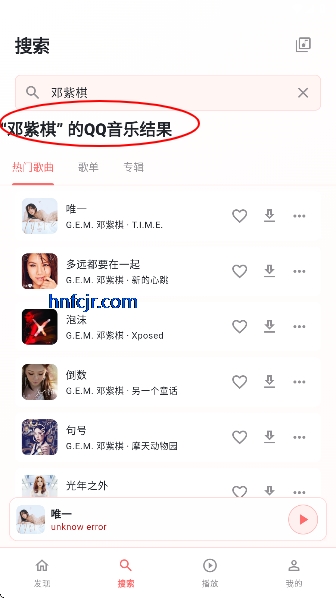 ɺ������app�����������
