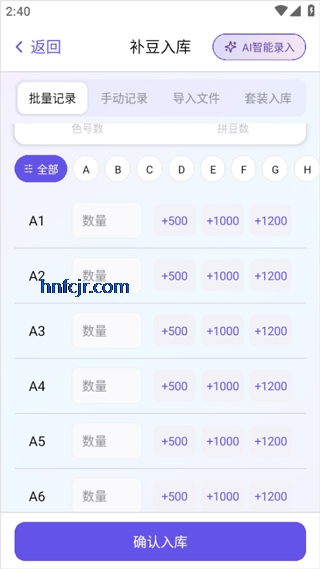 AI����appƴ������