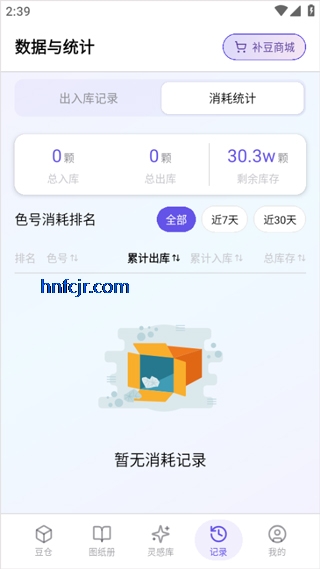 AI����appƴ������