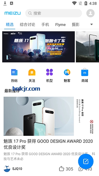 ��������app�ٷ���