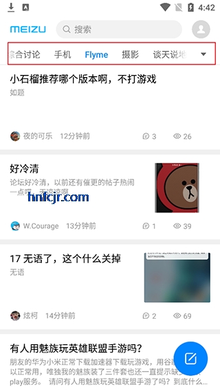 ��������app�ٷ���