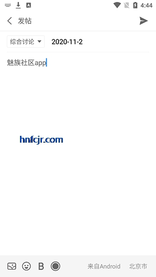 ��������app�ٷ���