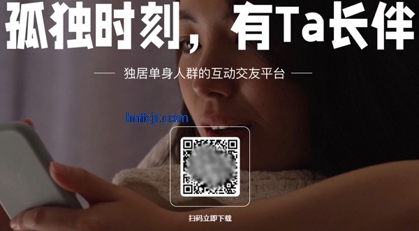 ֪�Ľ���app��Ѱ�