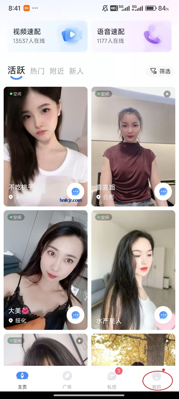 ֪�Ľ���app��Ѱ�