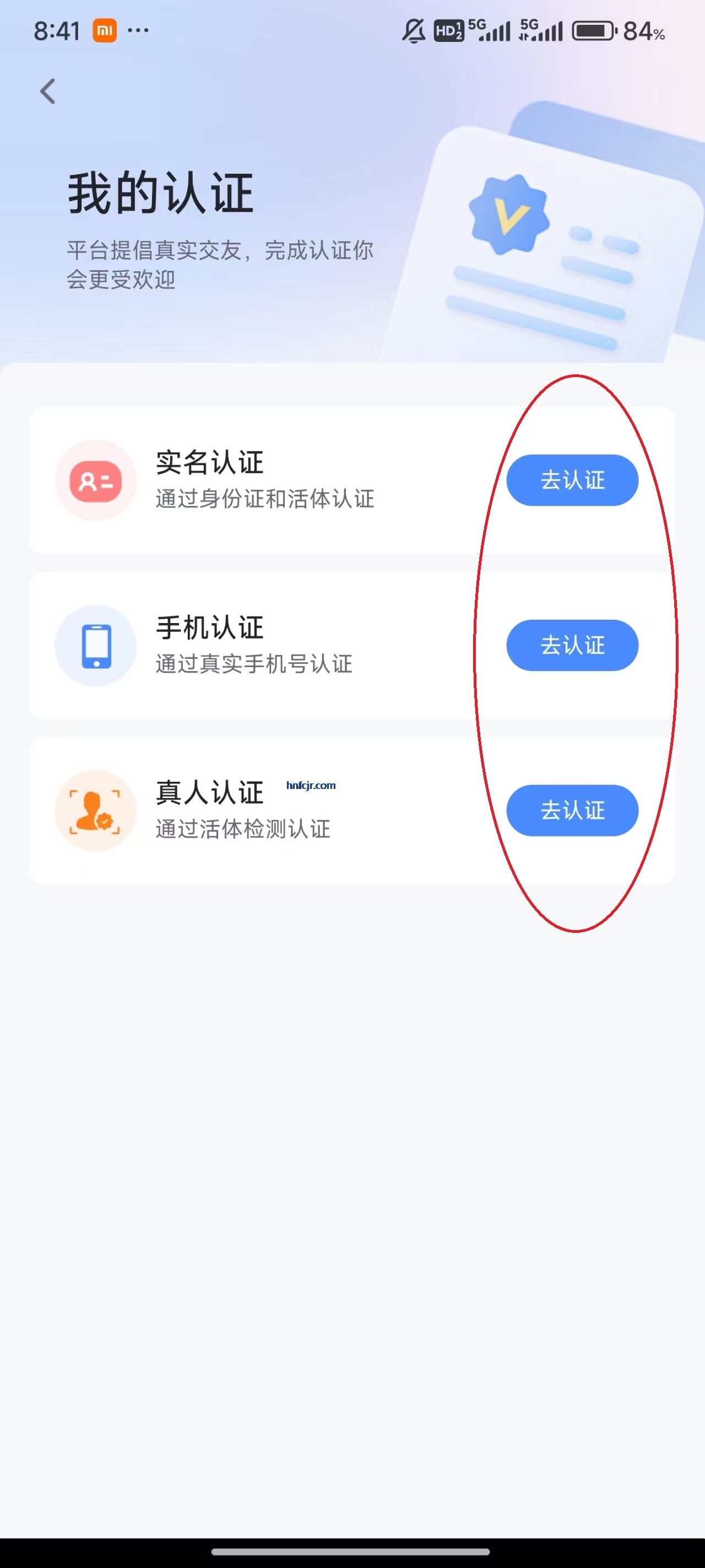 ֪�Ľ���app��Ѱ�