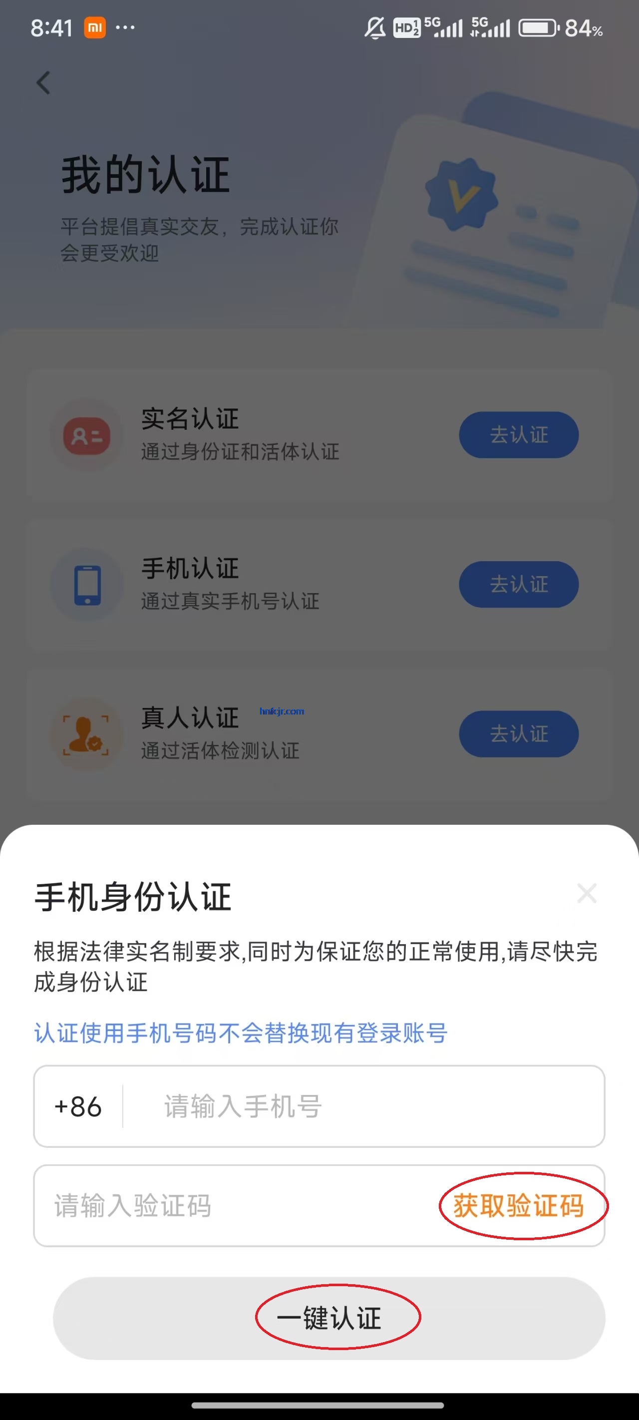 ֪�Ľ���app��Ѱ�