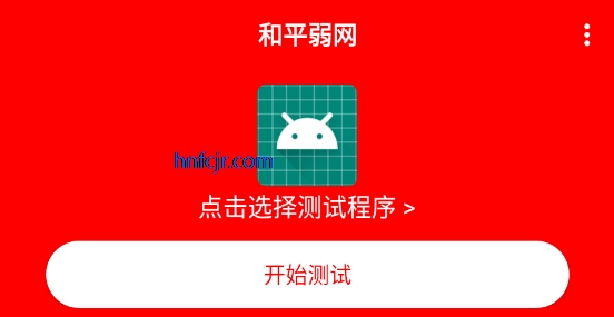 ��ƽ������������