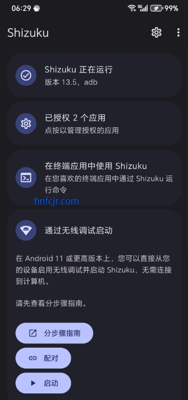 ��ҫ��Ӧ������ٷ���
