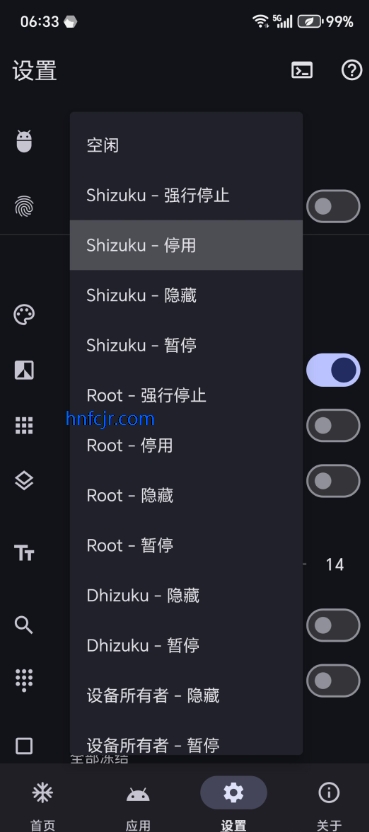 ��ҫ��Ӧ������ٷ���