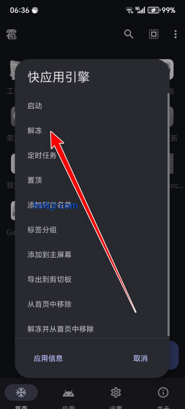 ��ҫ��Ӧ������ٷ���