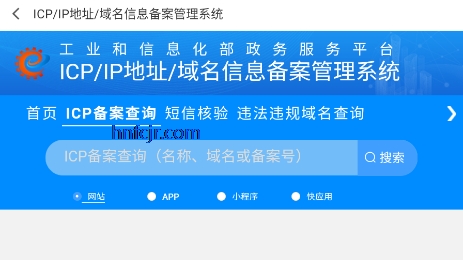 app���������ֻ���