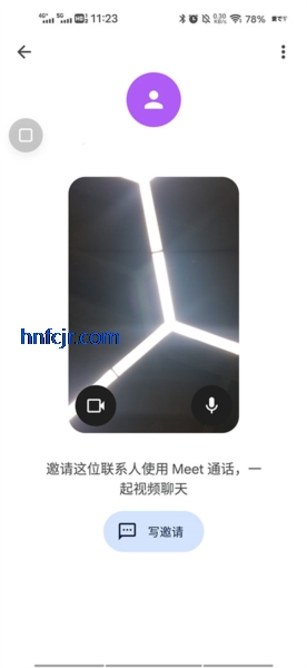 Google Meet官方正版 Google Meet官方正版