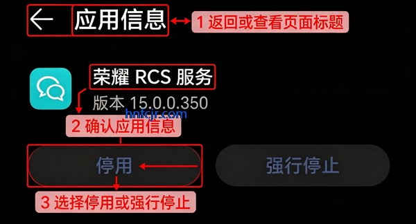 ��ҫRCS����app�ٷ���