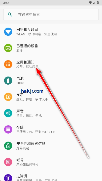 ��ҫRCS����app�ٷ���