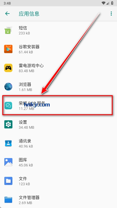 ��ҫRCS����app�ٷ���