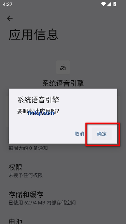 С��ϵͳ�������氲װ��