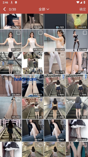 gif���������û�Ա��