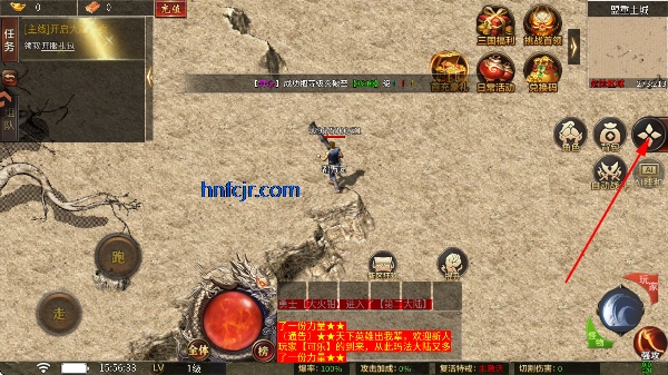 �һ�ʳǴ������ιٷ���