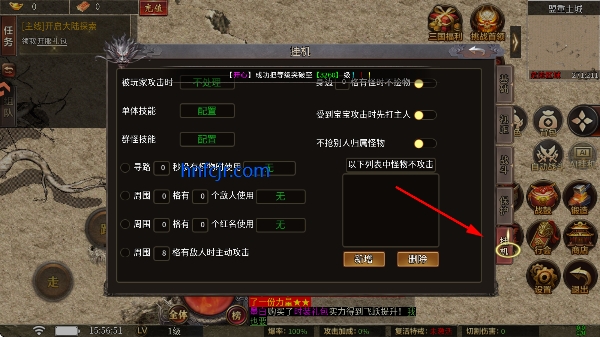 �һ�ʳǴ������ιٷ���