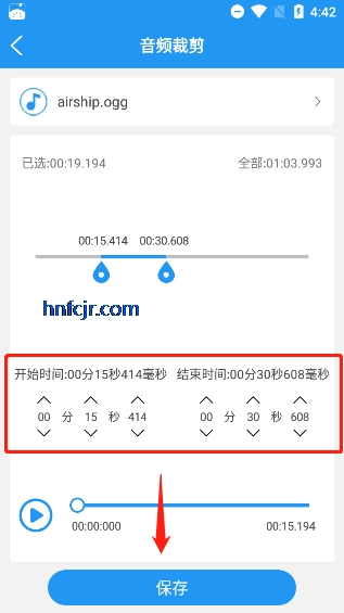 �������ּ�������