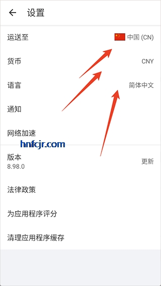 ����Ͱ͹��ʰ�app��׿��(Alibaba.com)
