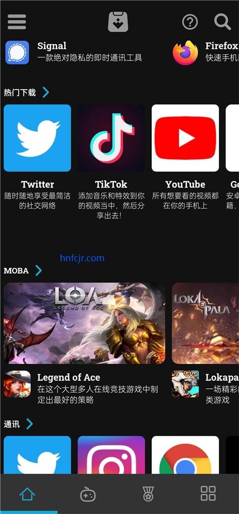 uptodown app store���°汾