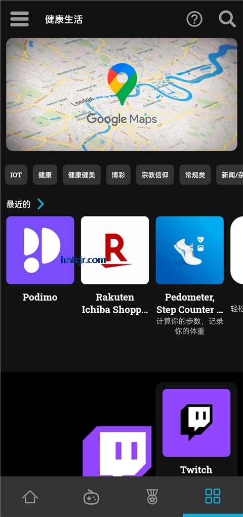 uptodown app store���°汾