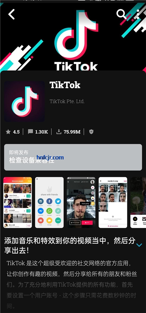 uptodown app store���°汾