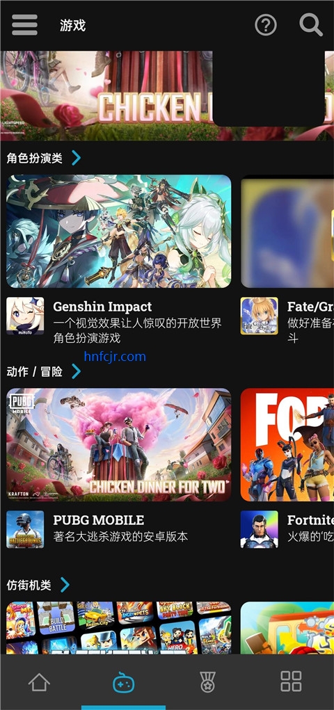 uptodown app store���°汾