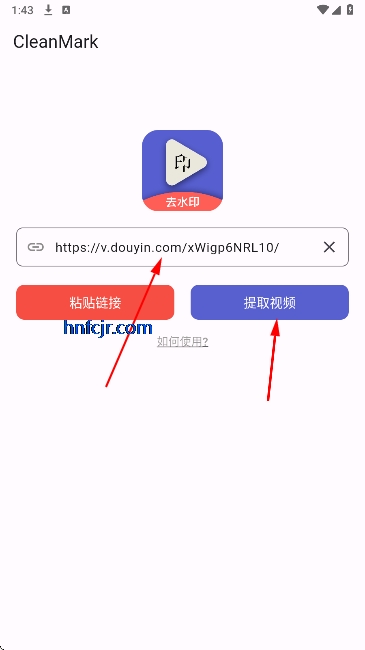 cleanmarkȥˮӡ��Ѱ�