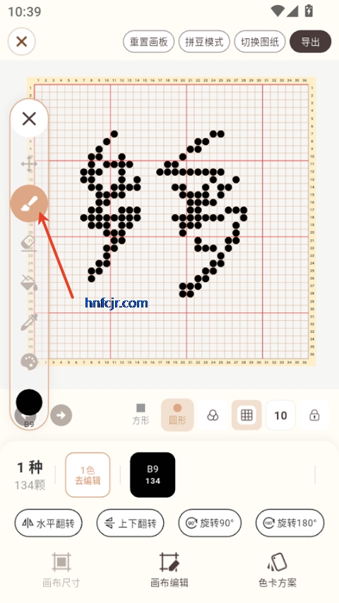 ƴ���ȹٷ���